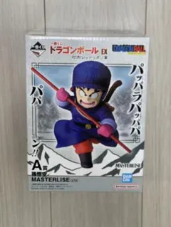 2026年最新】ドラゴンボール一番くじ フィギュアの人気アイテム - メルカリ