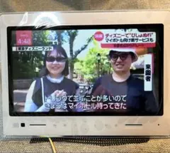 メルカリ