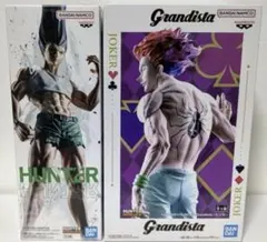 HUNTER×HUNTER フィグライフ ゴン Grandista ヒソカ - メルカリ