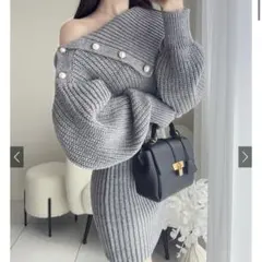 グレイル　tu1278 パールボタンオフショルニットワンピース　ミニ　グレー