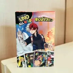 みんなでUNO 轟焦凍