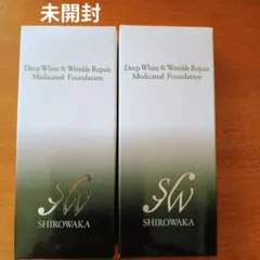 シロワカ　ディープホワイト＆リンクルリペアメディケイティッドファンデーション2個