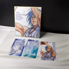 黒子のバスケ〜紫原敦セット〜