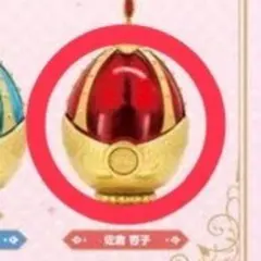 まどか☆マギカ　まどマギ　ソウルジェム　ガチャ　マルチケース　佐倉 杏子