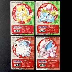 ポケモンキッズ 付属カード 6枚セット バンダイ レトロ 1997-1998年