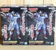 『キン肉マン』完璧超人始祖編 リアルフィギュア-悪魔将軍- 2点セット