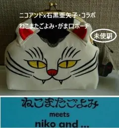 Item thumbnail for item 52119e88-1056-4b53-a35f-db8fc9c1501d