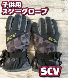 Item thumbnail for item 58269c3f-4b68-49f9-8a47-c8a63817b2c9