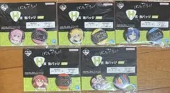 一番くじ　ぼっち・ざ・ろっく！　H賞　コンプリートセット
