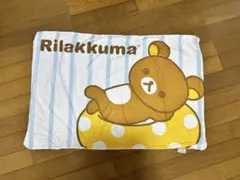 Item thumbnail for item ebdbedf0-e59d-4500-88c5-8087dc49a4b1