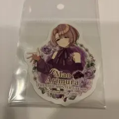 新品未開封　学園アイドルマスター　ステッカー　有村麻央
