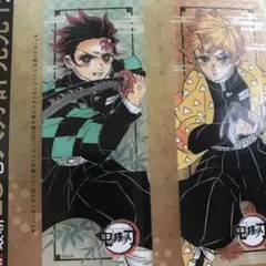 鬼滅の刃　クリアしおり　週刊少年ジャンプ11号スペシャル特典　５枚