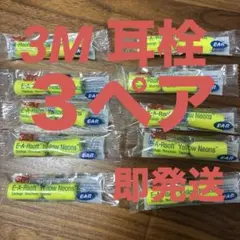 Item thumbnail for item cd7d1404-bf21-4acb-9d4f-087b2e76ea8e