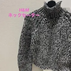 ハイネックニット