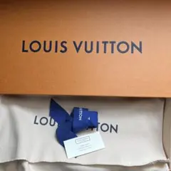 ルイビトン　空箱　ボックス　LOUIS VUITTON