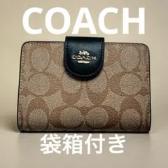 【COACH コーチ】シグネチャー 二つ折り財布 レディースのサムネイル