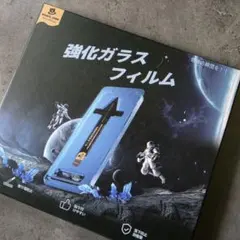 MAGIC JOHN Galaxy S24 Ultra 強化ガラスフィルム