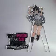 2026年最新】ガルクラ すばるの人気アイテム - メルカリ