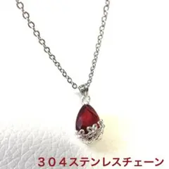クリスタル ネックレス