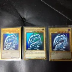 遊戯王　青眼の白龍 【日本語版Ｘ2/英語版Ｘ1】