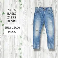 ザラベーシック Z1975DENIM　デニムパンツ　ダメージ　ストレッチ　青