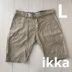 【ikka】ハーフパンツ ベージュのサムネイル