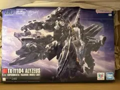 2026年最新】1/144 HG アリュゼウス 「機動戦士ガンダム 閃光の