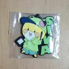 カラフルピーチ　一番くじ　ラバーチャーム　シヴァ