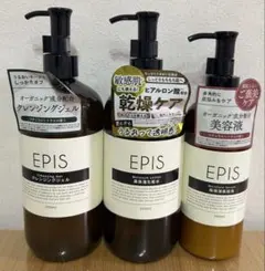 Item thumbnail for item 4c89217c-e383-42b5-b7c8-076cba74c5c4