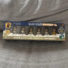 2026年最新】サッカー 日本代表チーム フィギュア エポックの人気