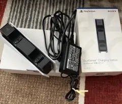 PS5 DualSense Charging Station