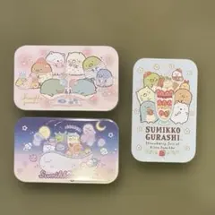 すみっコぐらし　すらいどきゃん　スライド缶　ここがおちつくんです　3缶