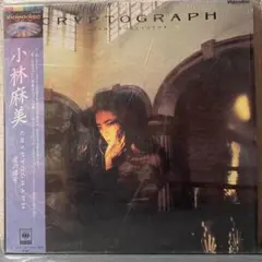 Item thumbnail for item 6fe0569f-8c0d-4e4b-bffc-bc6e26dc3117