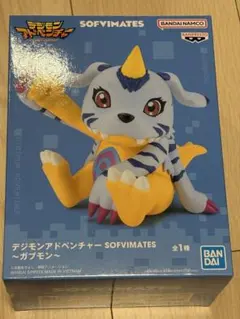 デジモンアドベンチャー SOFVIMATES～ガブモン〜