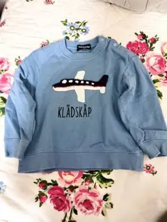 klädkåp　クレードスコープ　 トレーナー 90cm ライトブルー