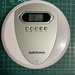 ポータブル CDプレーヤー CDP-R33Z オーム電機 AudioCommのサムネイル
