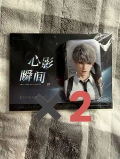 さー様 リクエスト 2点 まとめ商品