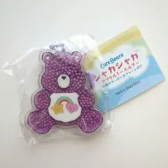 care bears ケアベア シャカシャカアクリルキーホルダー