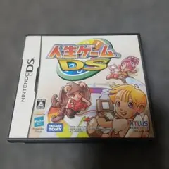 人生ゲーム テレビゲーム