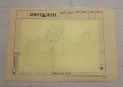 攻殻機動隊展 Analog Dig 複製原画 バトー トグサ 1995 劇場版 攻殻機動隊展 Analog Dig 複製原画 バトー トグサ 1995 劇場版 - メルカリ