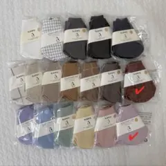 カラー指定中・変更時はコメントをお願いします｜ コニー konny スタイ 2枚