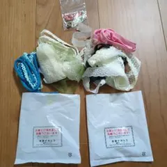手芸素材 リボン　レース　セット