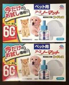 Item thumbnail for item 9c0f59f8-6891-49d5-8bbd-54fb3881ab2a