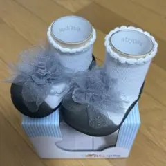 ファーストシューズ　Attipas アティパス 11.5センチ