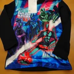 Item thumbnail for item 973a6a48-36b7-47c6-a8bb-71a0a3449337