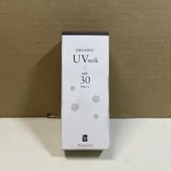 4B364 ナチュレル ノンケミカルオーガニックUVミルク 50gのサムネイル