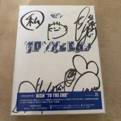 田口真彩　直筆サイン　2L写真 　希少 田口真彩 直筆サイン 2L写真 希少 - メルカリ