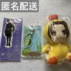 美しい彼　清居奏のサムネイル