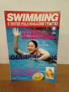 Item thumbnail for item 822dfbe4-c19d-4a36-a142-a88d1249c519