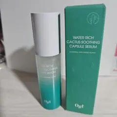 ITOSEA様 リクエスト 3点 まとめ商品